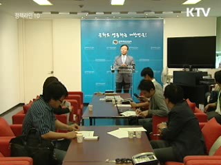 올해 기초생활수급 5천가구에 스포츠바우처 지급 