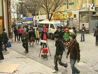 규제 372건 푼다···인·허가제도 '원칙 허용'으로 개선