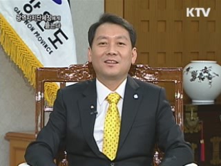 2011년 광역자치단체장에게 듣는다 - 강원도지사