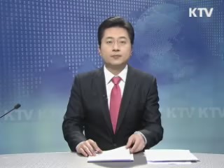 KTV 930 (76회)