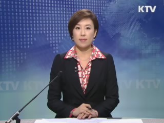KTV 230 (82회)