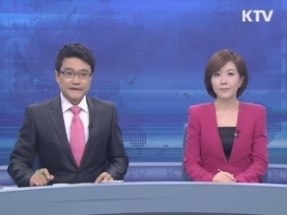 굿모닝 투데이 (18회)