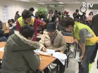 서울시, 월 10만원대 대학생 임대주택 공급