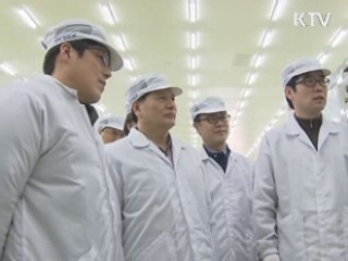 특성화, 마이스터고 교원 현장 직무 연수 실시