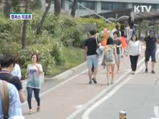 아르바이트의 꽃, 관공서 대학생 아르바이트 [캠퍼스 리포트]