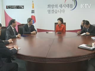 22일 中에 특사파견···'4강 특사외교' 시동