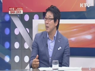 희망을 노래하는 휠체어 성악가 [문화가 있는 삶]