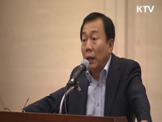 "심층검토···남북간 대화 통해 풀어야"