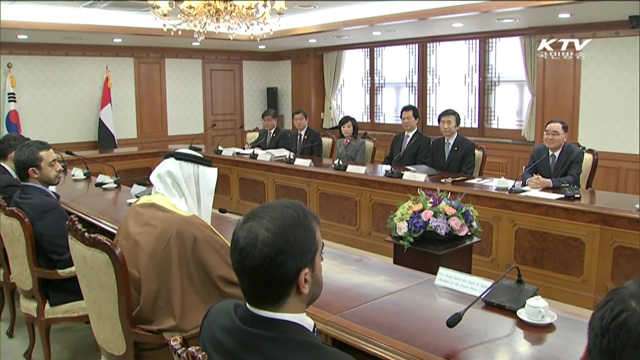UAE와 6개 분야 조약·MOU 체결
