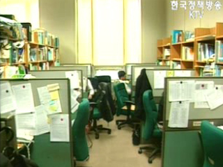 `반드시 성공`