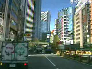 일본, 쇠고기·승용차 등 북한 수출 금지