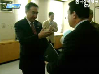 주간브리핑
