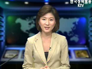 생방송 국정네트워크 (188회)