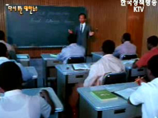 한국기술을 배우는 외국인들(`83) 이미지