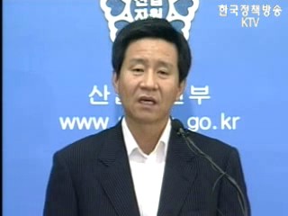 중소기업, 거대시장 진출기회 제공