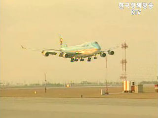 한·중 항공노선 2배 확대