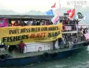 원정시위 국가이미지 부른다