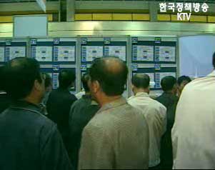 ‘어르신 명암 만들어 드리기’ 캠페인