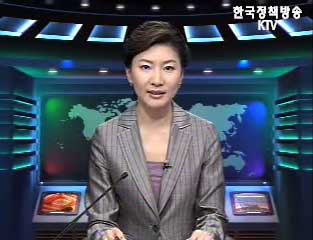 생방송 국정네트워크 (34회)