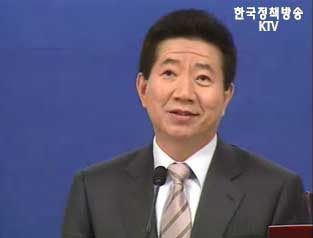 국민고충위 업무보고