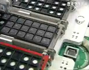 국가 대형 연구사업 타당성. 사업성 심층 평가