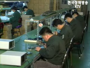 일자리 만들기 당정공동 특위 가동