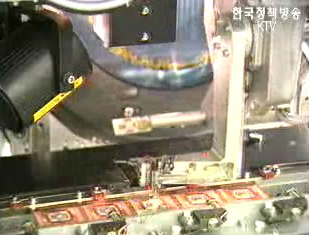 올해 정보통신 연구개발에 9천634억원 투입