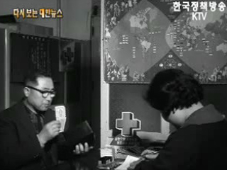 적십자회비를 냅시다('63) 이미지