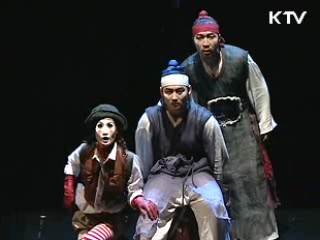 문화의 창