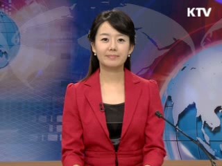 정책 포커스 (8회)