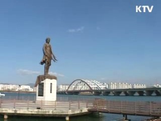 문화의 창