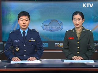 자이툰·다이만 부대 귀국