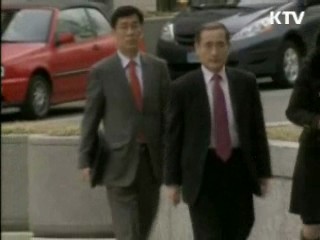 한·미·일 "북 로켓발사 UN안보리 회부"