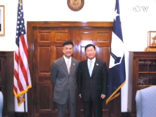 한미 최초 산업협력채널 마련