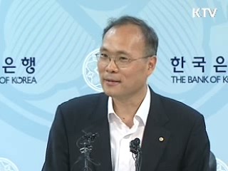 상반기 경상수지 흑자 사상최대 기록
