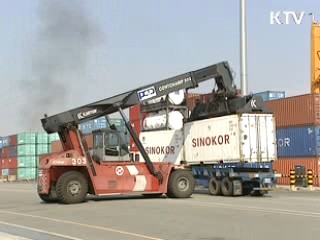 경상흑자 20억4천만달러…7개월째 흑자