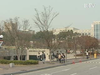 든든학자금 대출 2.1% 늘었다