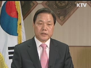 낙동강 살리기 - 지역여론을 듣는다