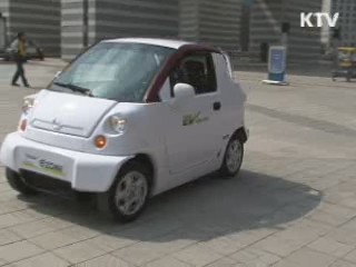 그린카 구매시 보조금·세제혜택 추진