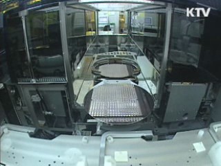 한국 IMD 국가경쟁력 22위···역대 최고