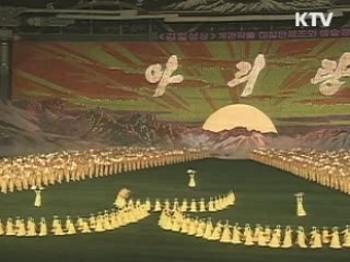 최광식 장관 "놀이하는 대한민국을 만들겠다"