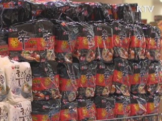 "물가 진정세···정책적 노력 지속할 것"