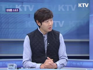 말과 함께 세상을 달린다 [생활愛 스포츠]