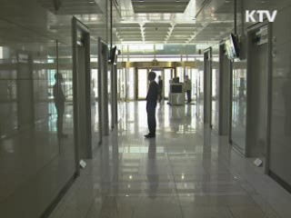 美 댈러스 흑인 반한 감정 고조···총영사 급파