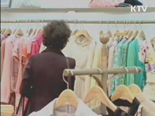 해외 사용 신용카드 490만장···사상 최대