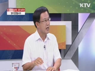 6·25전쟁 63주년·정전협정 60주년 잊지 않겠습니다 [집중 인터뷰]