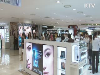 매장서 트는 '음악'도 저작권료 지불