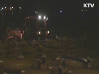 해수욕장 쓰레기로 '몸살' [국민리포트]