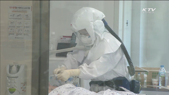 메르스 확진 8일째 0명…사망자도 없어
