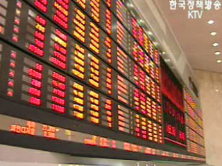 상반기 해외주식투자 `사상 최대`